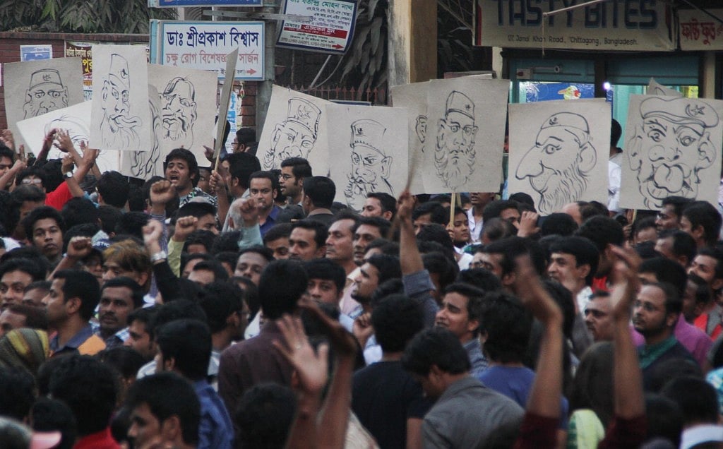 Photo: bdnews4.com 