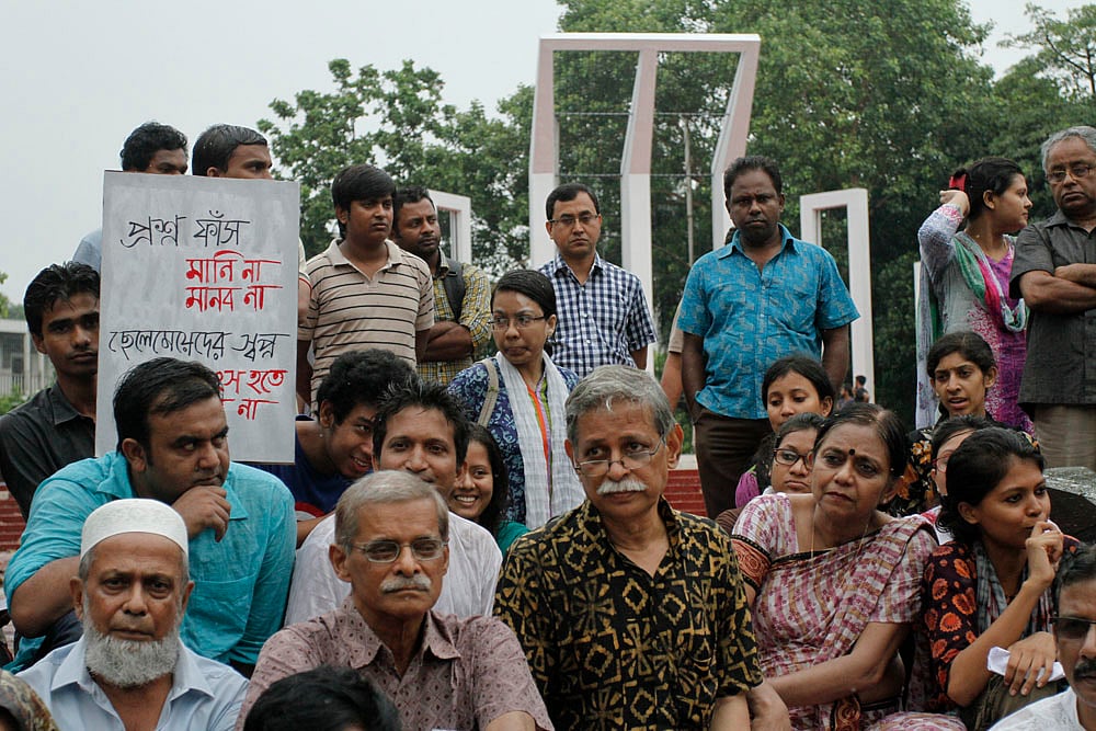 Photo: bdnews24.com 