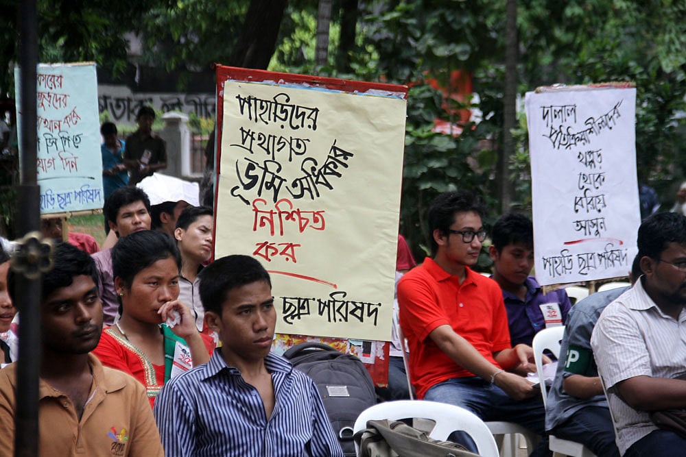 Photo: bdnews24.com Photo: bdnews24.com