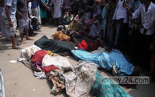 Photo: bdnews24.com 