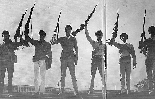 History 1971: One event, several histories