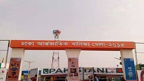 চতুর্দিকে বানান ভুলের মহড়া