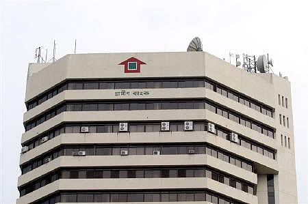 Grameen Bank. Photo credit: Reuters. 