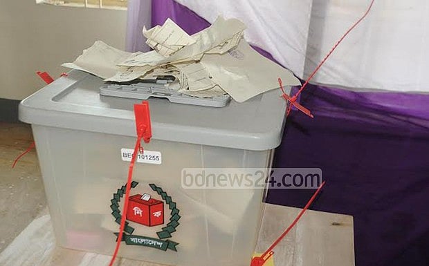 Collection of Chittagong votes. 