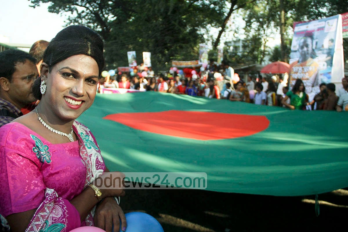 হিজড়াদের উন্নয়নে প্রয়োজনীয় উদ্যোগ গ্রহণ করা উচিত