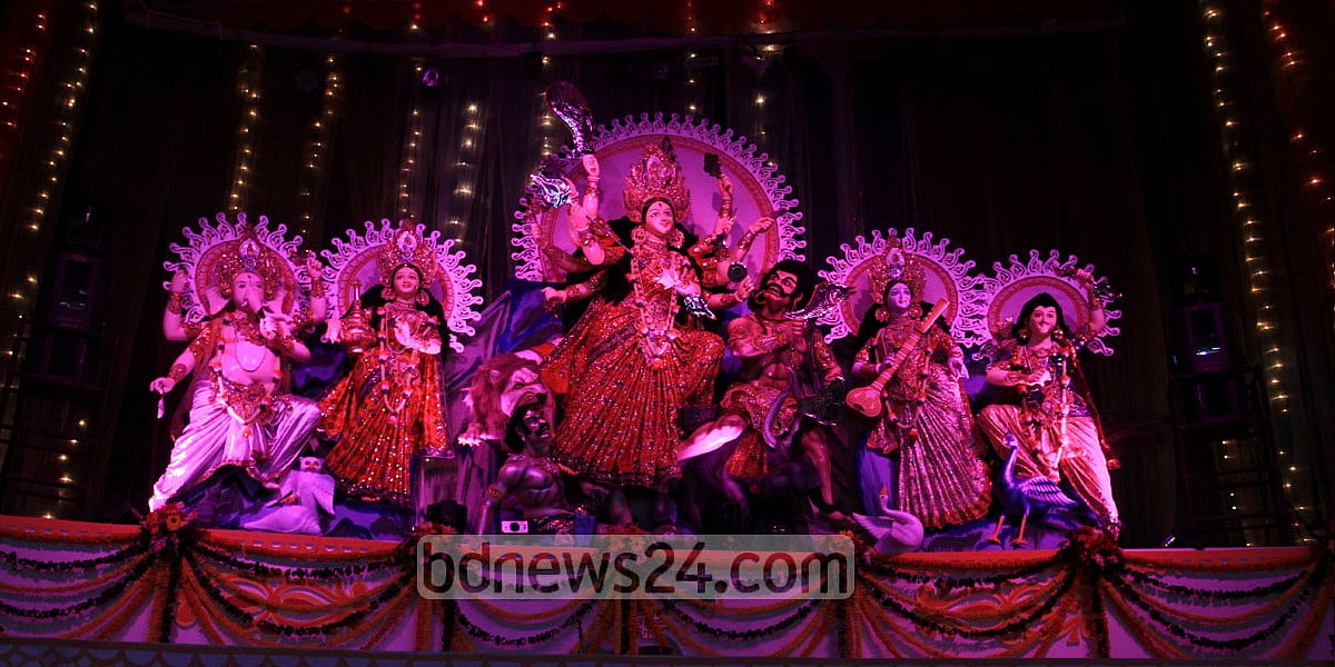 The Worship of Durga