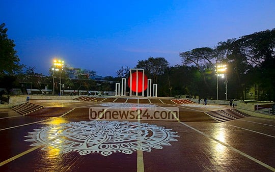 The spirit of Ekushey
