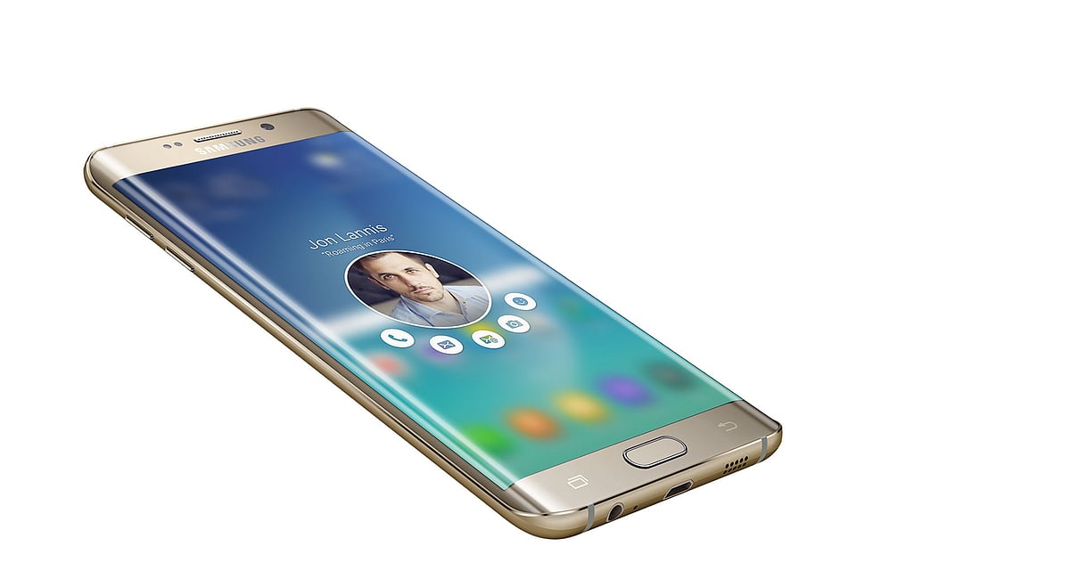 Samsung announces unveiling of Galaxy S7