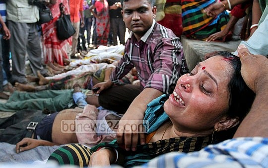 ২০১৫ সালে ব্রিজ ভাংগার হুজুগে স্বর্গীয় মানুষ গুলো 