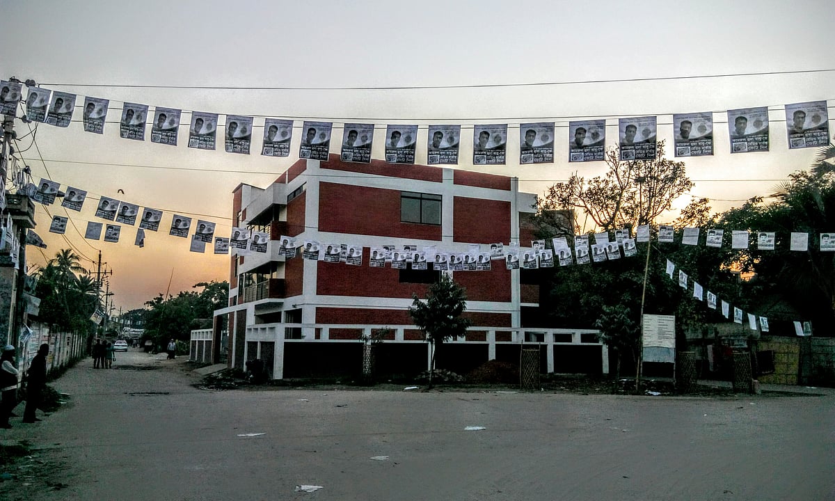 নারায়ণগঞ্জ সিটি কর্পোরেশন নির্বাচন এবং নাগরিক প্রত্যাশা!
