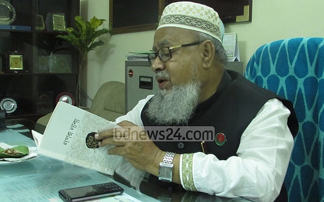 একজন জেলা পরিষদ চেয়ারম্যান এবং সিলেটে কতিপয় নাগরিক সাংবাদিক