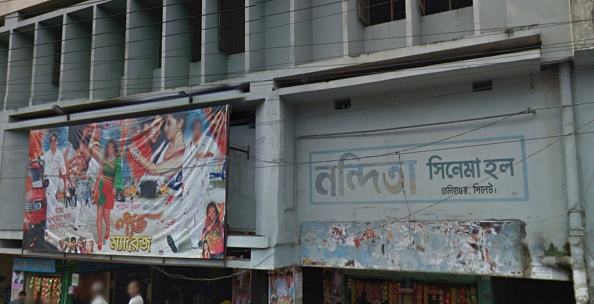 চলচ্চিত্র শিল্পে ধস বনাম সম্ভাবনা
