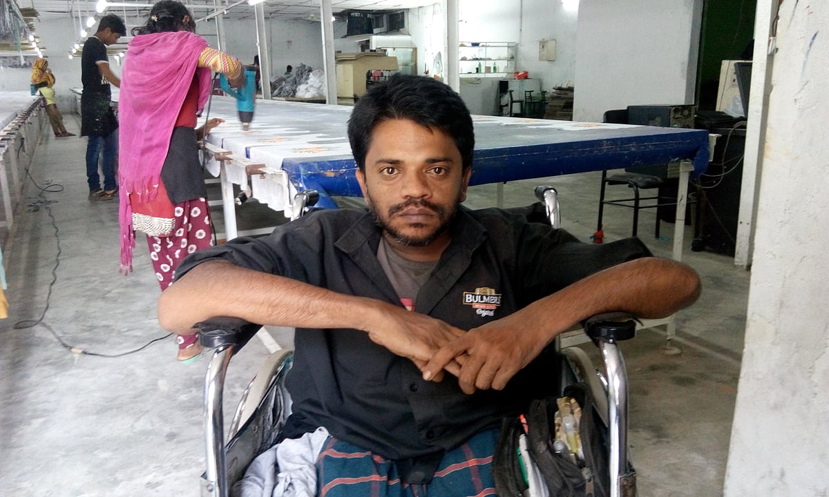 আমাদের সচেতনতার অভাবেই বিকলাঙ্গ ও প্রতিবন্ধী শিশুর জন্ম হয়