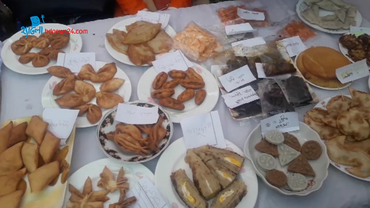 নোয়াখালীতে নবান্ন উৎসব