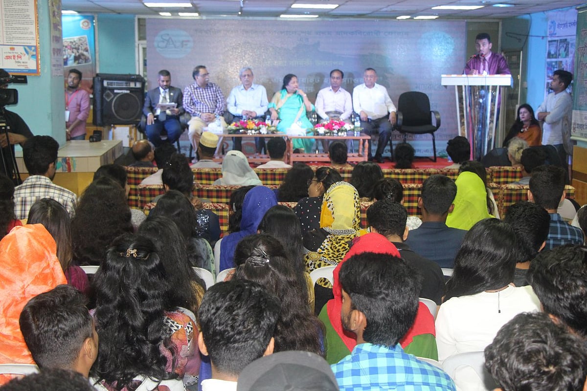 স্টামফোর্ড মাদকবিরোধী ফোরামের প্রথম প্রতিষ্ঠাবার্ষিকী পালন