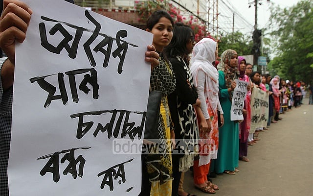পাঠ্যবই থেকেই শুরু হোক ট্রাফিক আইন শিক্ষা