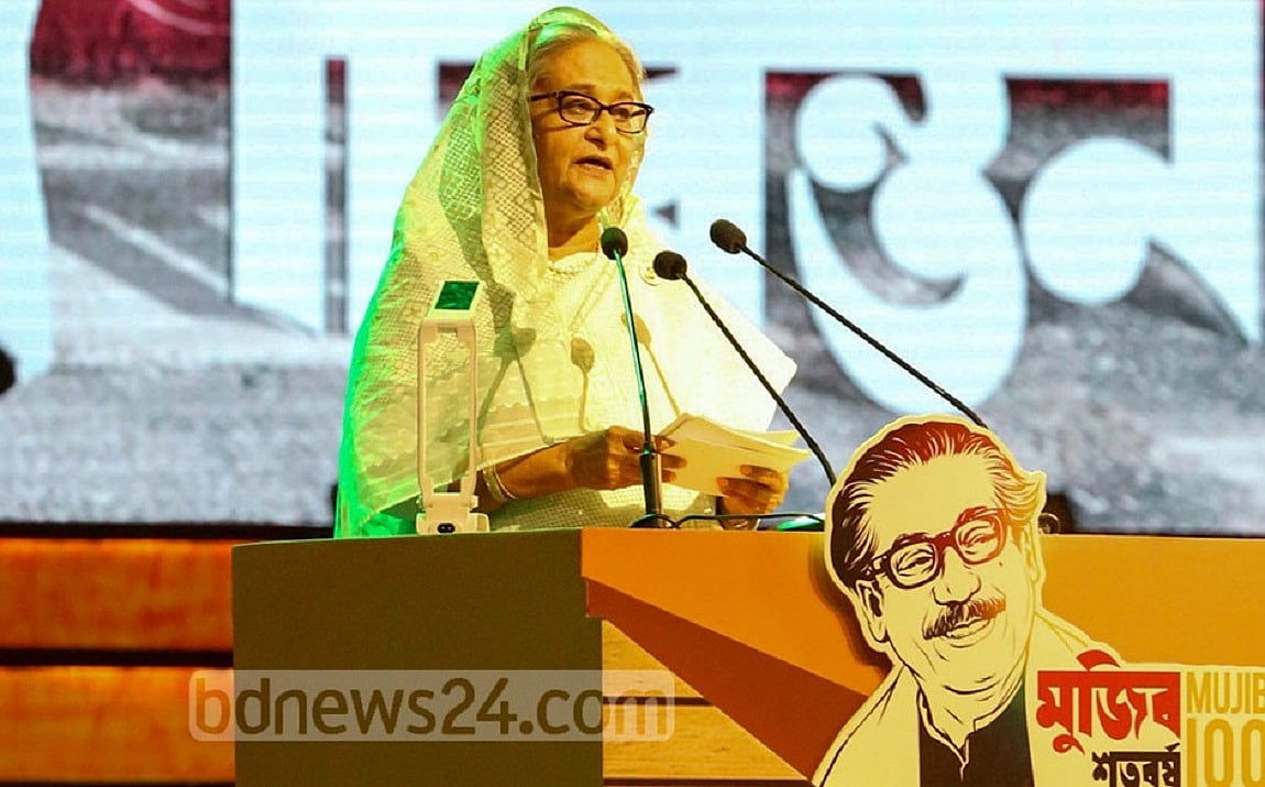 বঙ্গবন্ধুর ৭ই মার্চের ভাষণের সার্বজনীন ও বিশ্বজনীন রূপদানে শেখ হাসিনার অবদান