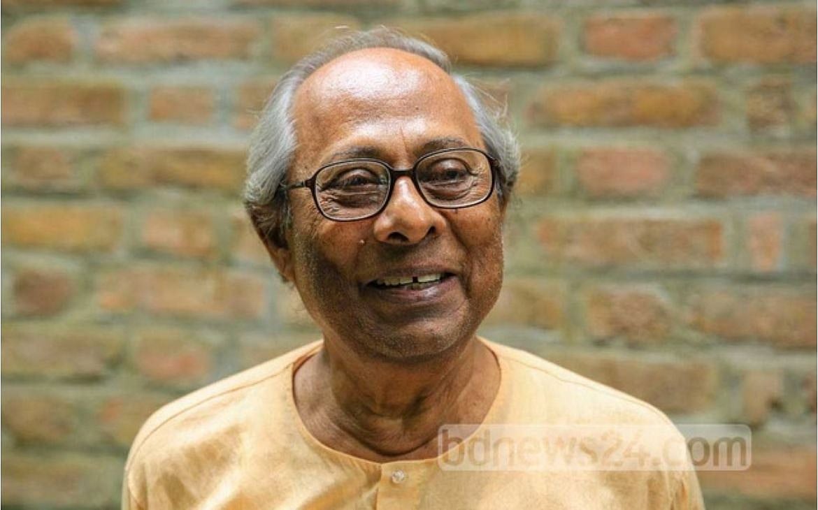আমরা এখন একা