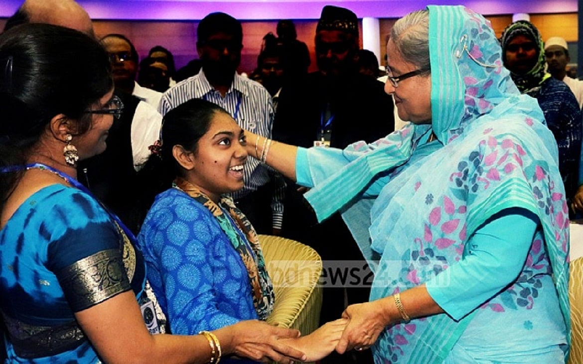 অপেক্ষা এখন শুভ বুদ্ধির