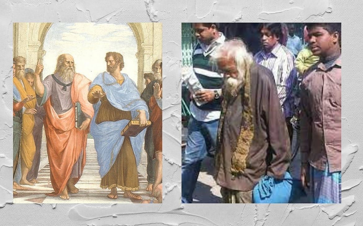 আরিস্ততল, ‘হাঁটাবাবা’ এবং আমাদের ফুটপাত
