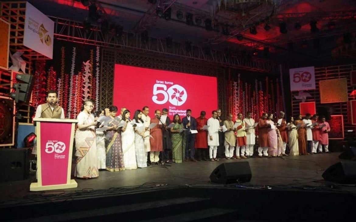 ৫০ বছরে ব্র্যাক: পুরস্কারপ্রাপ্তি নয় আরও গভীরে প্রোথিত যে অর্জন