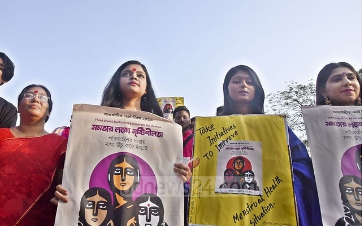 নারী দিবস বনাম পুরুষ দিবস