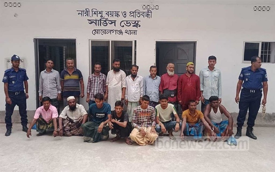 আমরা কি তবে পেছনে হাঁটছি?
