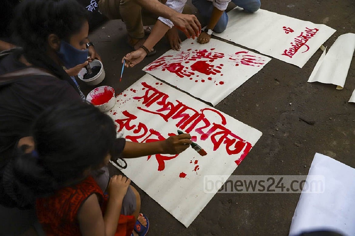 হিন্দু-মুসলিম বৈরিতা ও বাংলাদেশি বাঙালির আত্মপরিচয়ের সঙ্কট