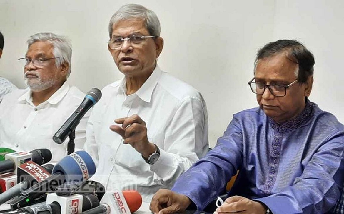 বিএনপির নিরপেক্ষ ও জাতীয় সরকার!