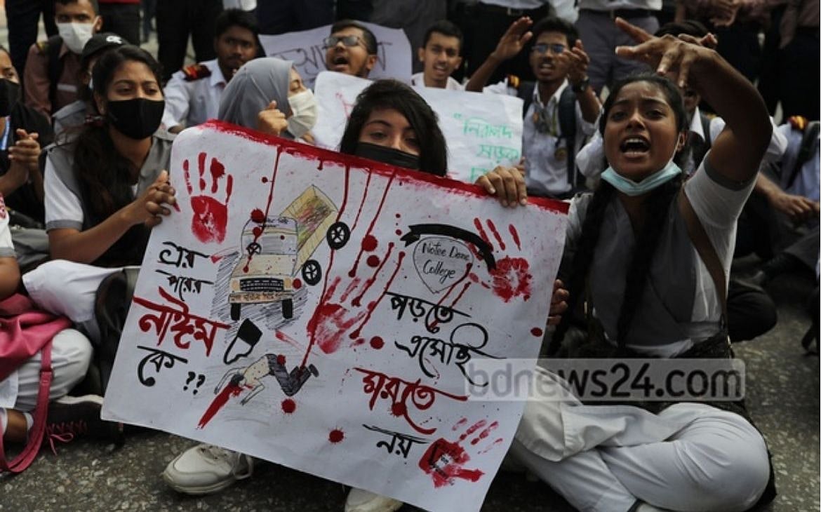 সড়কে মৃত্যু: বিচার কি সম্ভব নয়?
