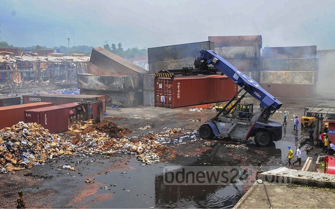 আগুন বনাম ছাই 