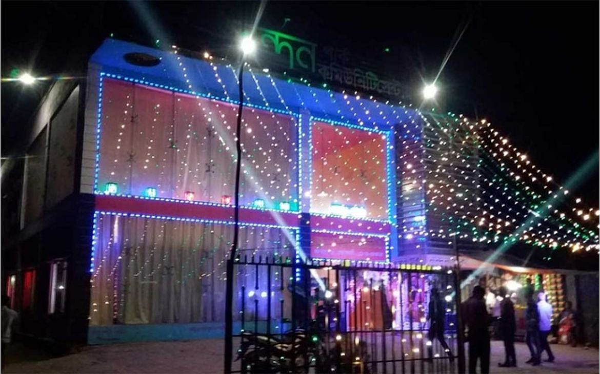 ভোক্তার অধিকার ও গরিবের খানাপিনা