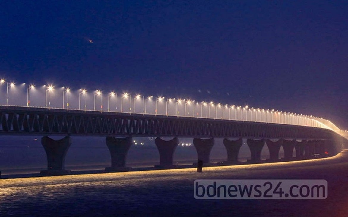 কীর্তিনাশায় কীর্তিগাঁথা