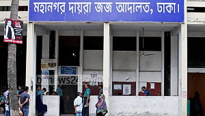সাবেক পুলিশ কর্মকর্তা উত্তমের সম্পদ জব্দ, ব্যাংক হিসাব অবরুদ্ধ