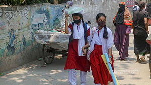 বৃহস্পতিবার স্কুল খোলা?