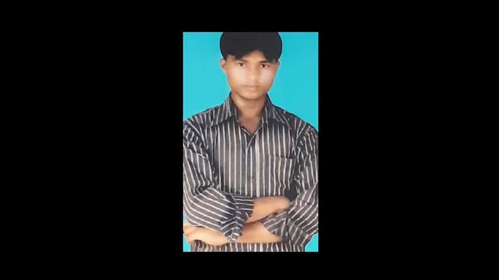রানা প্লাজা ধসে নিহত সঞ্জিত দাস। এই একটি ছাড়া যার আর কোনো ছবি নেই পরিবারের কাছে।