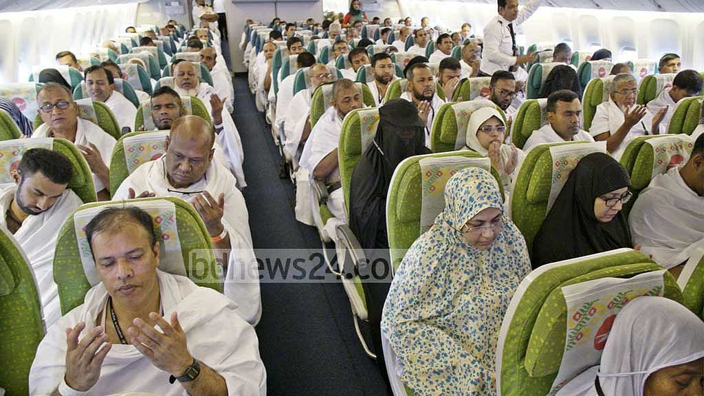 56,000 Hajj pilgrims in Saudi as govt-run flights end