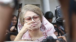 জিয়া চ্যারিটেবল ট্রাস্ট মামলায় খালাস পেলেন খালেদা