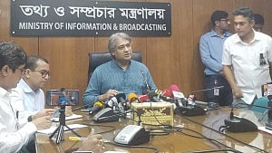 বাহিনীর কেউ কেউ আইন ভেঙেছেন, তদন্ত করে ব্যবস্থা: তথ্য প্রতিমন্ত্রী