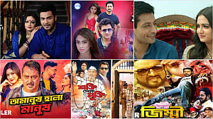 আন্দোলন-সহিসংতা: এক মাসে মুক্তি পিছিয়েছে ছয় সিনেমার