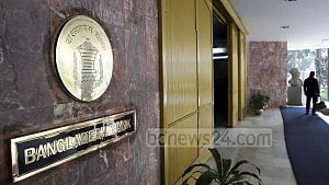 Banks told to sign deals to recover laundered funds