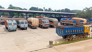 International trade to remain undisrupted during Eid holidays