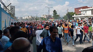 ইন্দিরা গান্ধী কালচারাল সেন্টারে আগুন