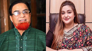 সাবেক এমপি বাহার ও মেয়ে সূচনার ১৭ কোটি টাকা অবরুদ্ধ