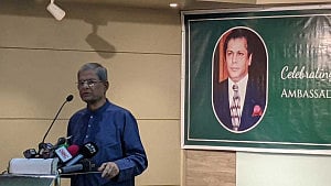 সাবেক রাষ্ট্রদূত সিরাজুল ইসলামকে স্মরণ