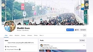 ছাত্রলীগের সাদ্দামের ফেইসবুক পেইজ ‘কান্ট্রি লক’, আপিল করেছেন ইনান