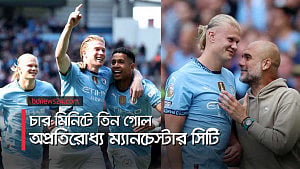 ম্যানচেস্টার সিটির হয়ে হলান্ডের দশম হ্যাটট্রিক