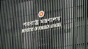 Dhaka condemns killing of three Bangladeshis in Tripura mob attack