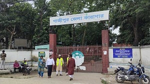 গাজীপুর জেলা কারাগারে গোলাগুলি, আহত ১৬