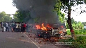 সেনার গাড়িতে হামলা: গোপালগঞ্জ আওয়ামী লীগের দুঃখ প্রকাশ